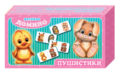 Домино пластмассовое "Пушистики" бол.