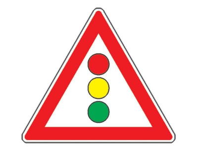 Знак ПДД "Светофорное регулирование"