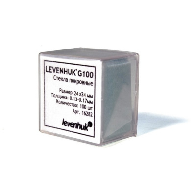 Стекла покровные Levenhuk G100.