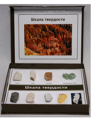  Коллекция "Волокна демонстрационная"