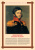 Герои Отечественной войны 1812 года