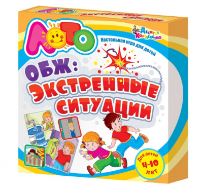 Лото "ОБЖ. Экстренные ситуации" (мягк.)