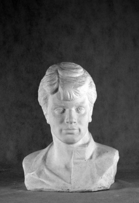 Гипсовый бюст Есенин