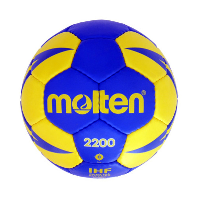 Мяч гандбольный MOLTEN 2200, р. 3