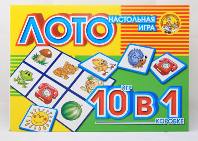 Лото "10 в 1" (мягк.)