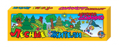 Домино "Лесные жители"