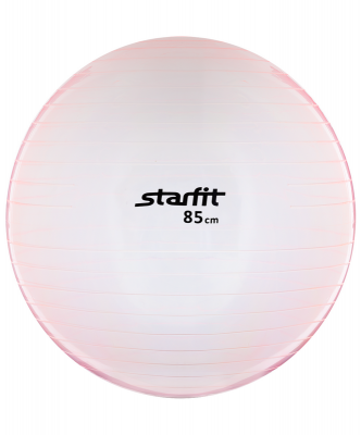 Мяч гимнастический STARFIT GB-105 85 см, прозрачный, розовый