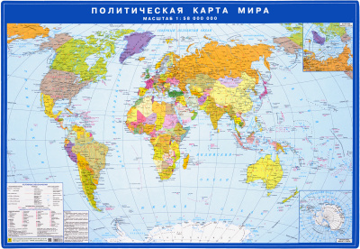 Политическая карта мира