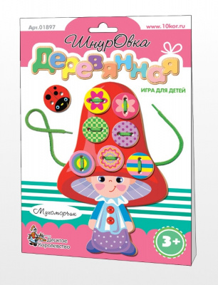 Шнуровка деревянная Мухоморчик