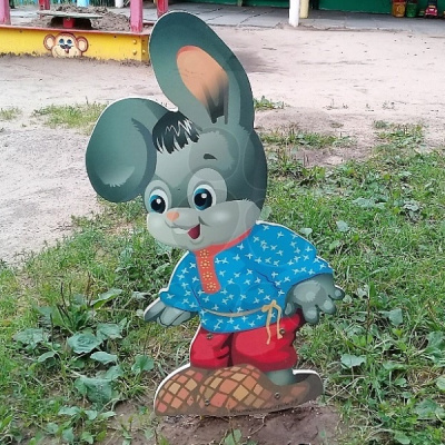 Уличная фигура "Заяц"