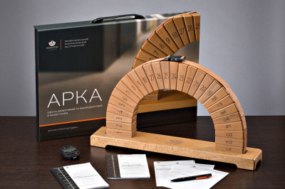 Аппаратурная методика «Арка»