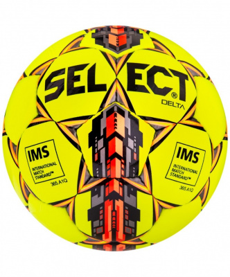 Мяч футбольный SELECT Brillant Super FIFA