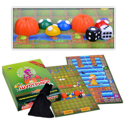 Настольная игра Шустрики 3 игры
