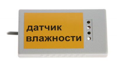 Датчик влажности