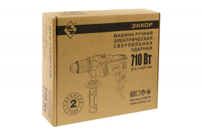 ДРЕЛЬ УДАРНАЯ ДУЭ-710ЭР/13М