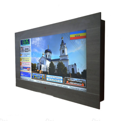 Интерактивная панель «Расписание» 32”
