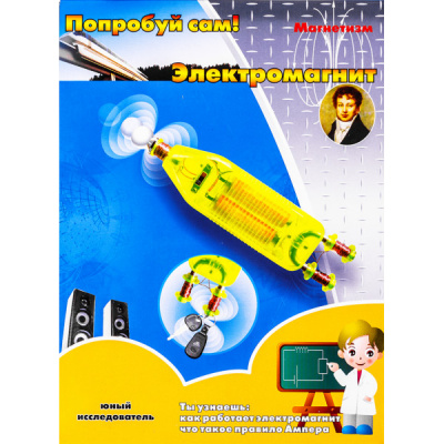 Набор "Магнетизм"