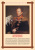 Герои Отечественной войны 1812 года