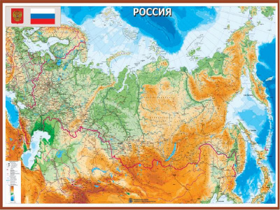  Карта Россия общегеографическая глянцевое 1-стороннее ламинирование