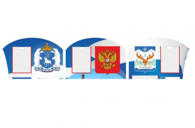 Стенд "Символика Государства" 2,1*1м