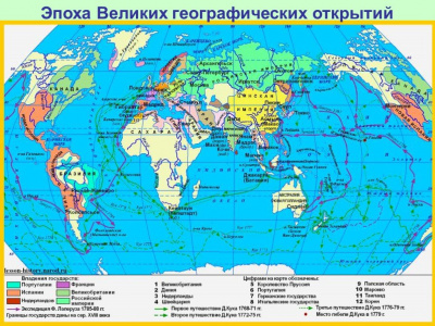 Карта Великие географические открытия