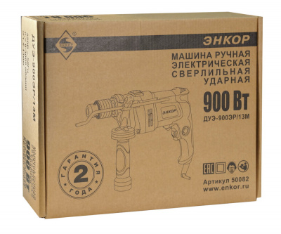 ДРЕЛЬ УДАРНАЯ ДУЭ-900ЭР/13М