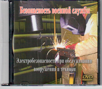  Модель "Косточки слуховые"