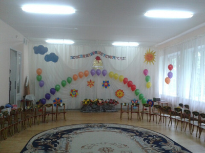 Композиция "Выпускной"