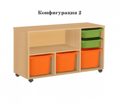 Тумба подкатная система хранения П/149