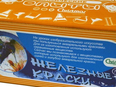 Набор для экспериментов «Железные краски»
