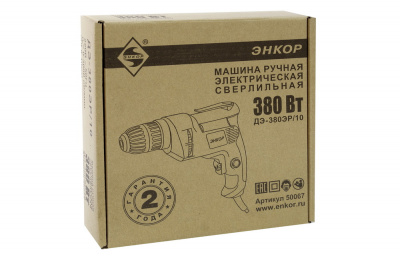 ДРЕЛЬ ДЭ-380ЭР/10