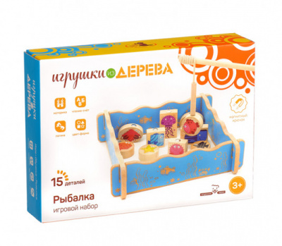 Игровой набор "Рыбалка"