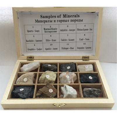  Коллекция "Минералы и горные породы" (16 видов)