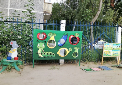 Баннер для метания "Гусеничка" 1,2*2м с каркасом