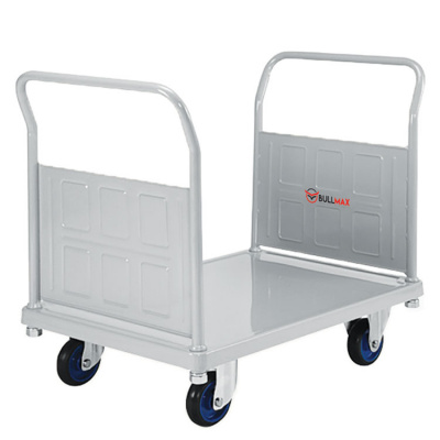 Handy Double Trolley