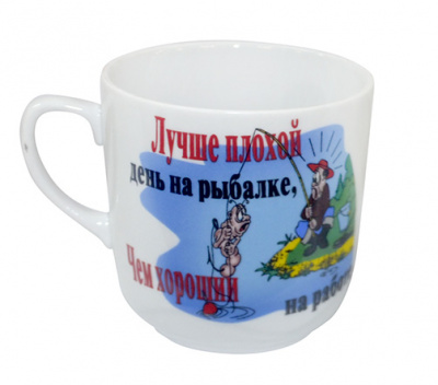 Кружка 350см3