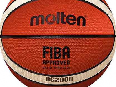 Мяч баскетбольный Molten B7G2000 р.7, резина, FIBA