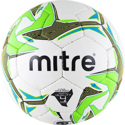 Мяч футзальный Mitre Futsal Nebula, р. 4