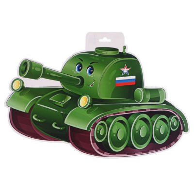 Театральная декорация "Танк"