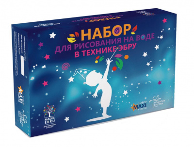 Набор эбру "MAXI"