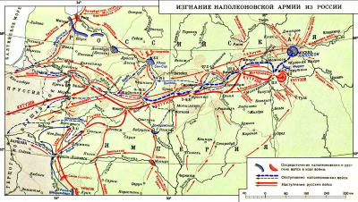  Карта Отечественная война 1812 г. глянцевое 1-стороннее ламинирование