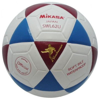 Мяч футзальный MIKASA SWL 62 BR, р.4, ПУ