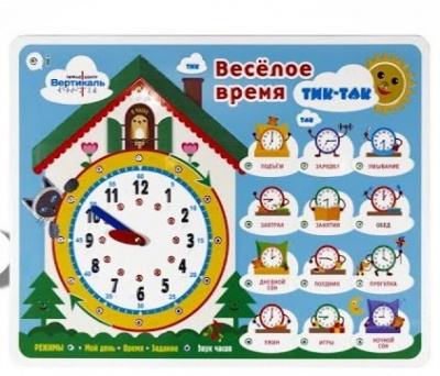 Стенд обучающий тактильно-звуковой для ДОУ «Веселое время»