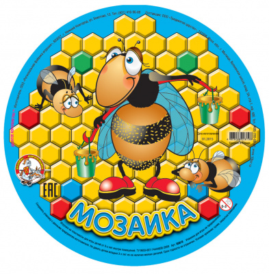 Мозаика круглая 150 эл