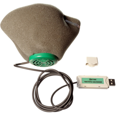 Цифровой USB-датчик частоты дыхания (диапазон 10...30цикл./мин)