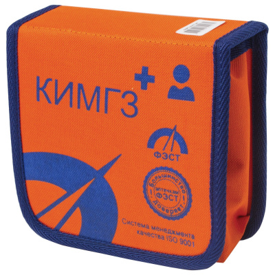 КИМГЗ по приказу 70н (10 вложений)
