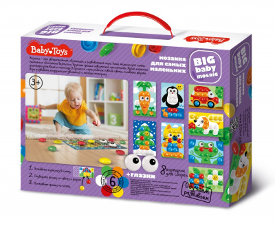 Мозаика для самых маленьких d40/6 цв/39 эл BABY TOYS