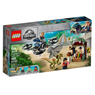 Игрушка Jurassic World Побег дилофозавра