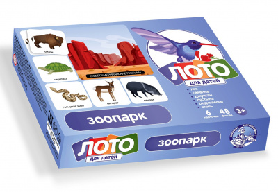 Лото детское "Зоопарк" (малое)