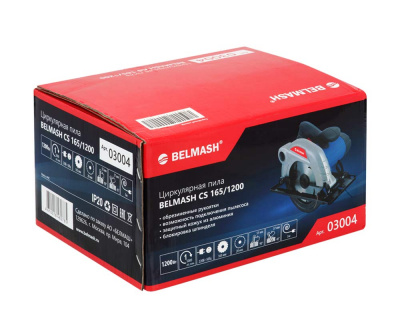 Пила циркулярная BELMASH CS 165/1200